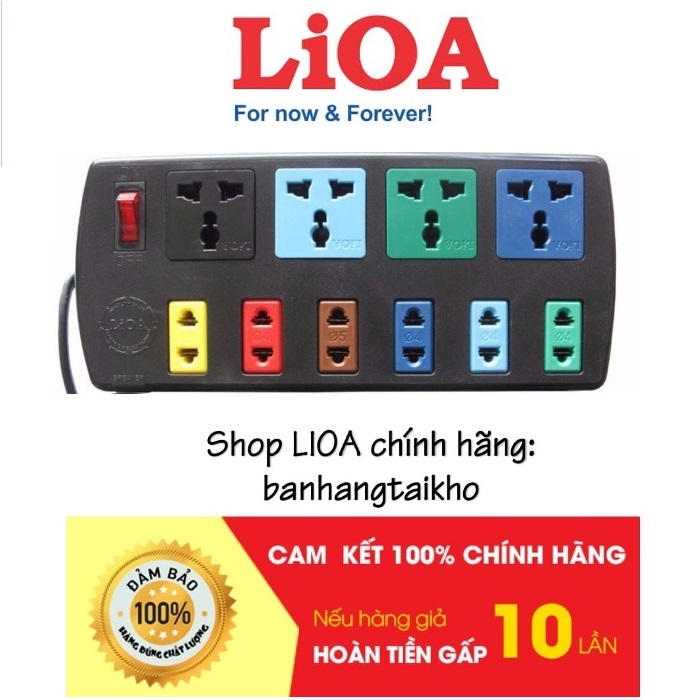 Ổ Cắm Điện Lioa, 10 Lỗ Cắm, Có Công Tắc, ~2000W, Dây Dài 3M/5M, Mã: 4Dn6S