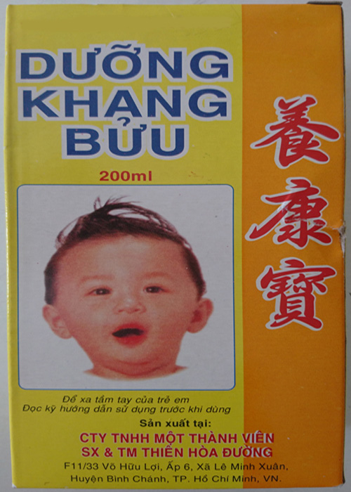 [HCM]Dưỡng Khang Bửu cho bé gầy biếng ăn nhẹ cân - chai 200ml