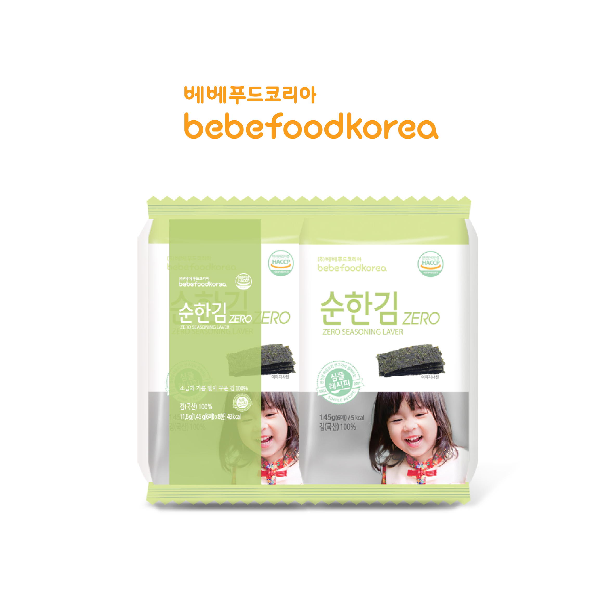 Rong biển hữu cơ ăn liền không muối không dầu Bebefood Hàn Quốc 145gr/8 gói *