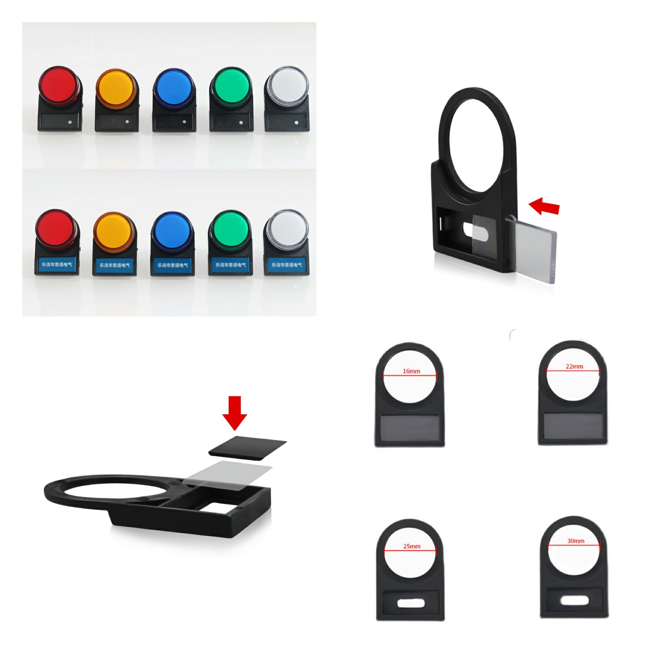 Mác ghi tên đèn báo pha, nút nhấn phi 16, phi 22, phi 25, phi 30 - bộ 10 cái