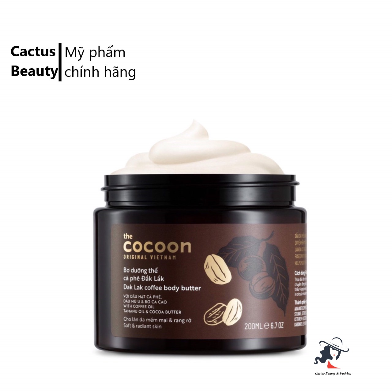Bơ dưỡng thể cà phê Đắk Lắk Cocoon Coffee Body Butter