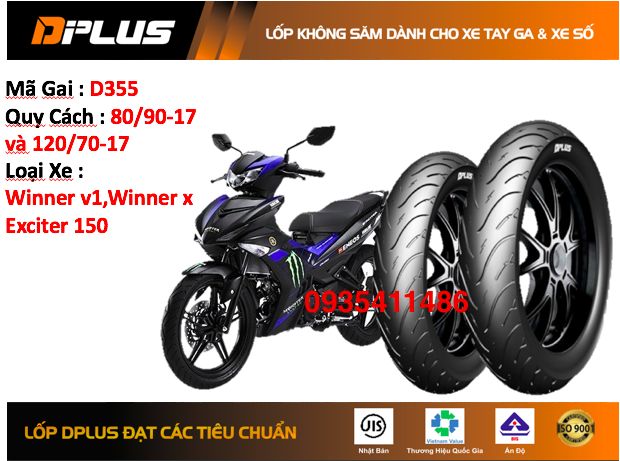 Combo 1 cặp vỏ không dùng ruột exciter 150cc trước 80, sau 120