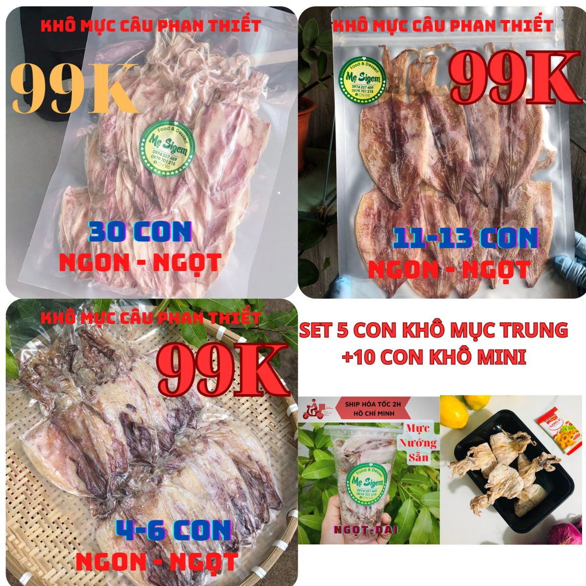 Com bo khô mực ngon 99k chuẩn câu phan thiết