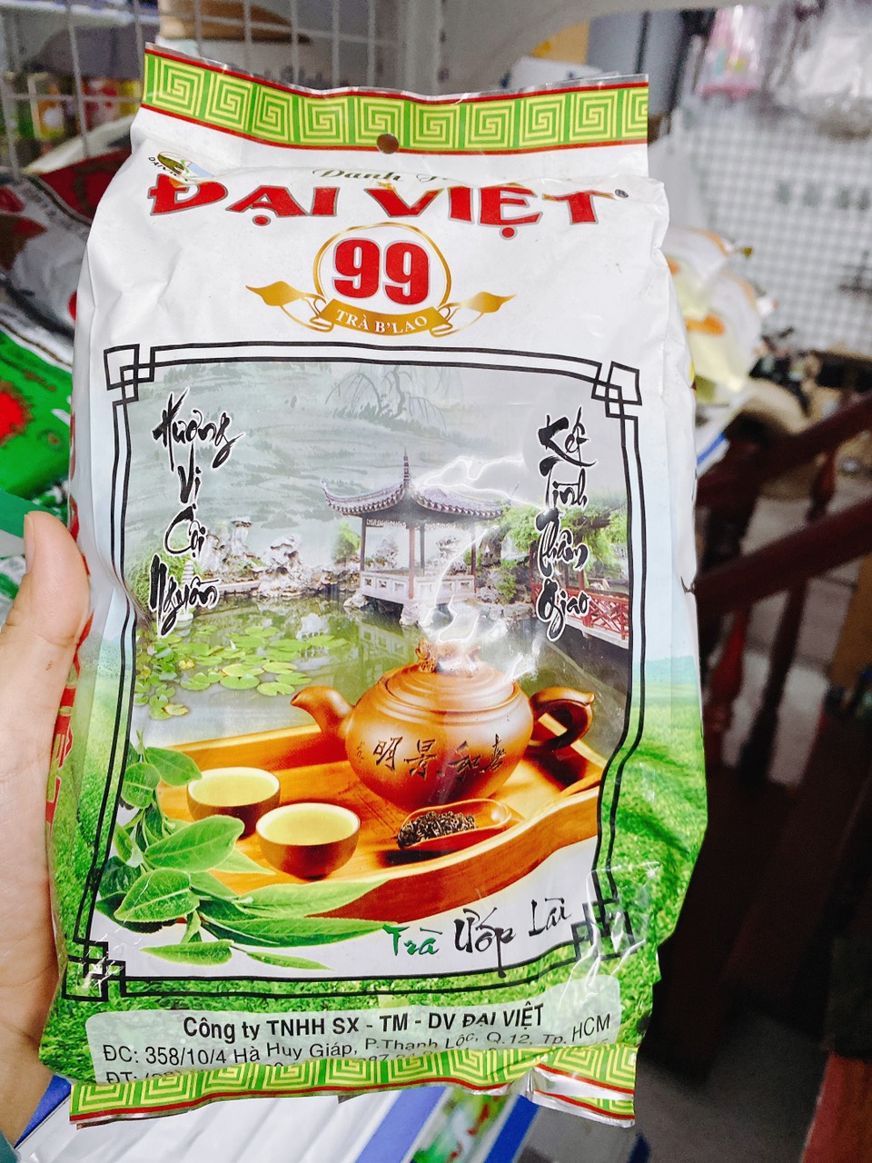 Trà ướp hương lài Đại Việt 300g