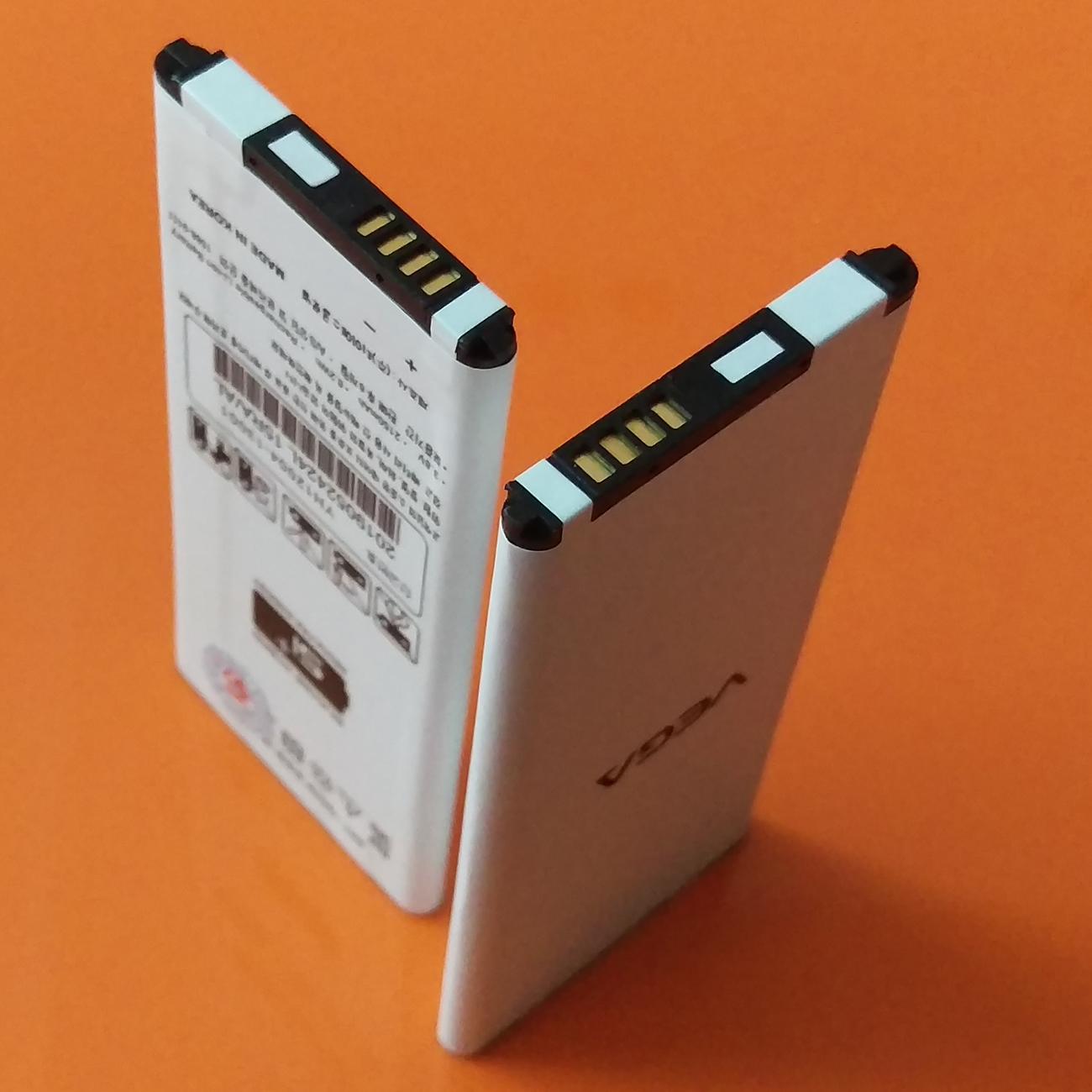 [HCM]Pin Sky A870K A870L  A870S (Vega IRON) trắng BAT-7600M - 2150mAh Original Battery - HÀNG NHẬP KHẨU CHÍNH HIỆU