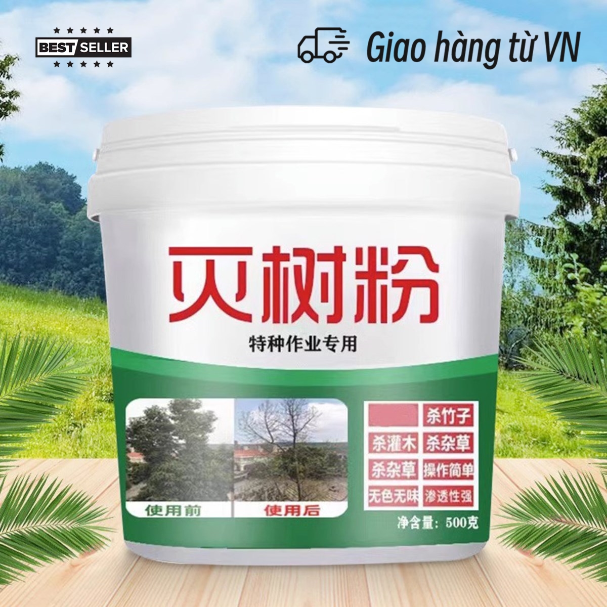  Thuốc diệt cây lớn diệt bụi tre già diệt cỏ dại chỉ cần rắc quanh gốc diệt cây to 