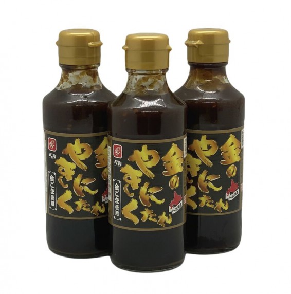Nước chấm thịt nướng Kin Dare Bell Foods - 232g