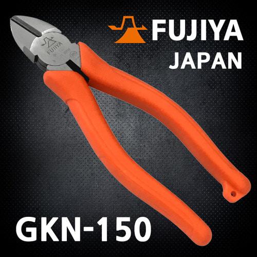 Kìm cắt 6 fujiya nhật bản gkn-150