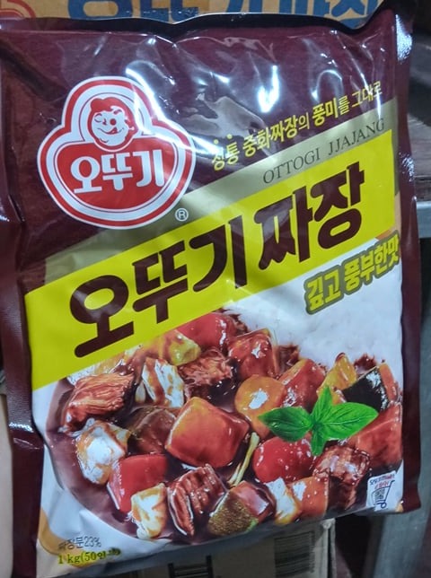 Bột tương đen hàn quốc 100g - 짜장가루