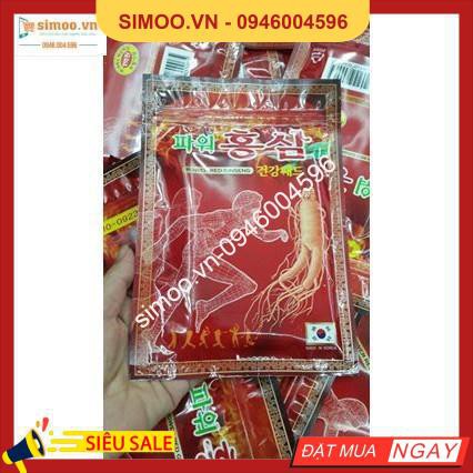 💥 ⚡ sản phẩm chính hãng💥 ⚡ combo 12 gói cao dán đỏ hồng sâm hàn quốc 💥 ⚡