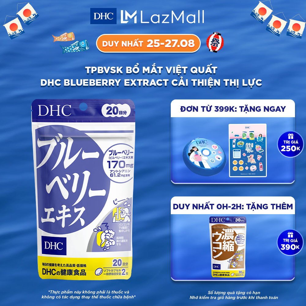 Tpbvsk dhc blueberry extract (viên uống bổ mắt việt quất blueberry extract cải thiện thị lực gói 40 viên (20 ngày)