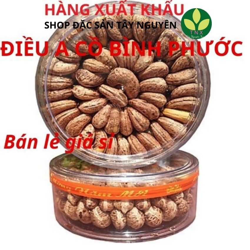 Điều rang muối bình phước a cồ, đặc biệt ngon, hạt nguyên vỏ lụa, 500 gam