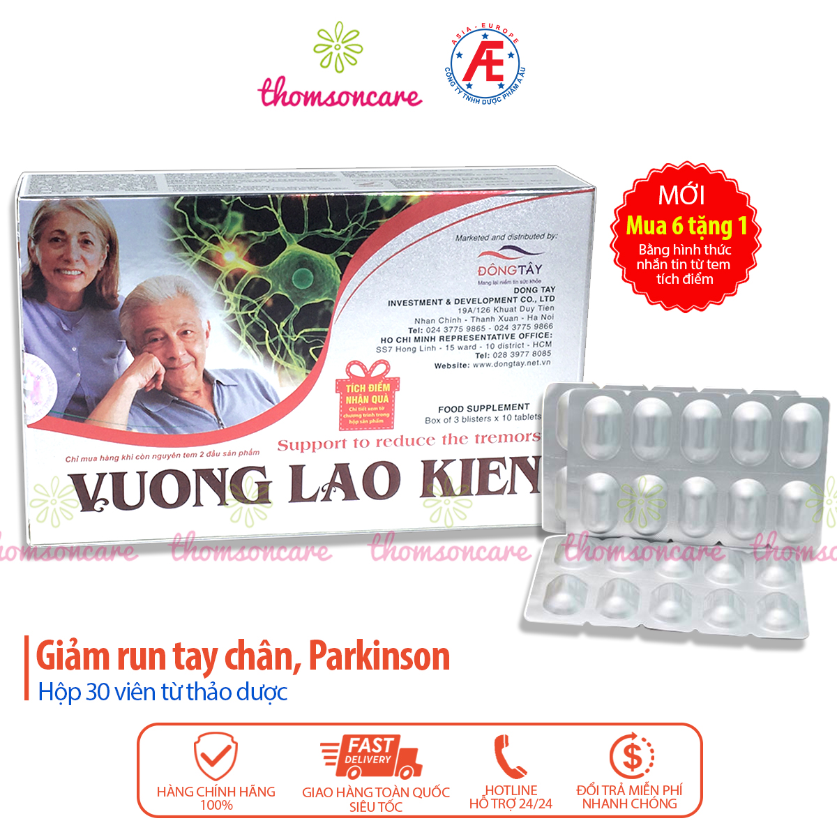 Vương Lão Kiện - Hỗ trợ làm giảm các chứng run ở người cao tuổi, người mắc chứng Parkinson, rối loạn thần kinh thực vật (Hộp 30 viên)