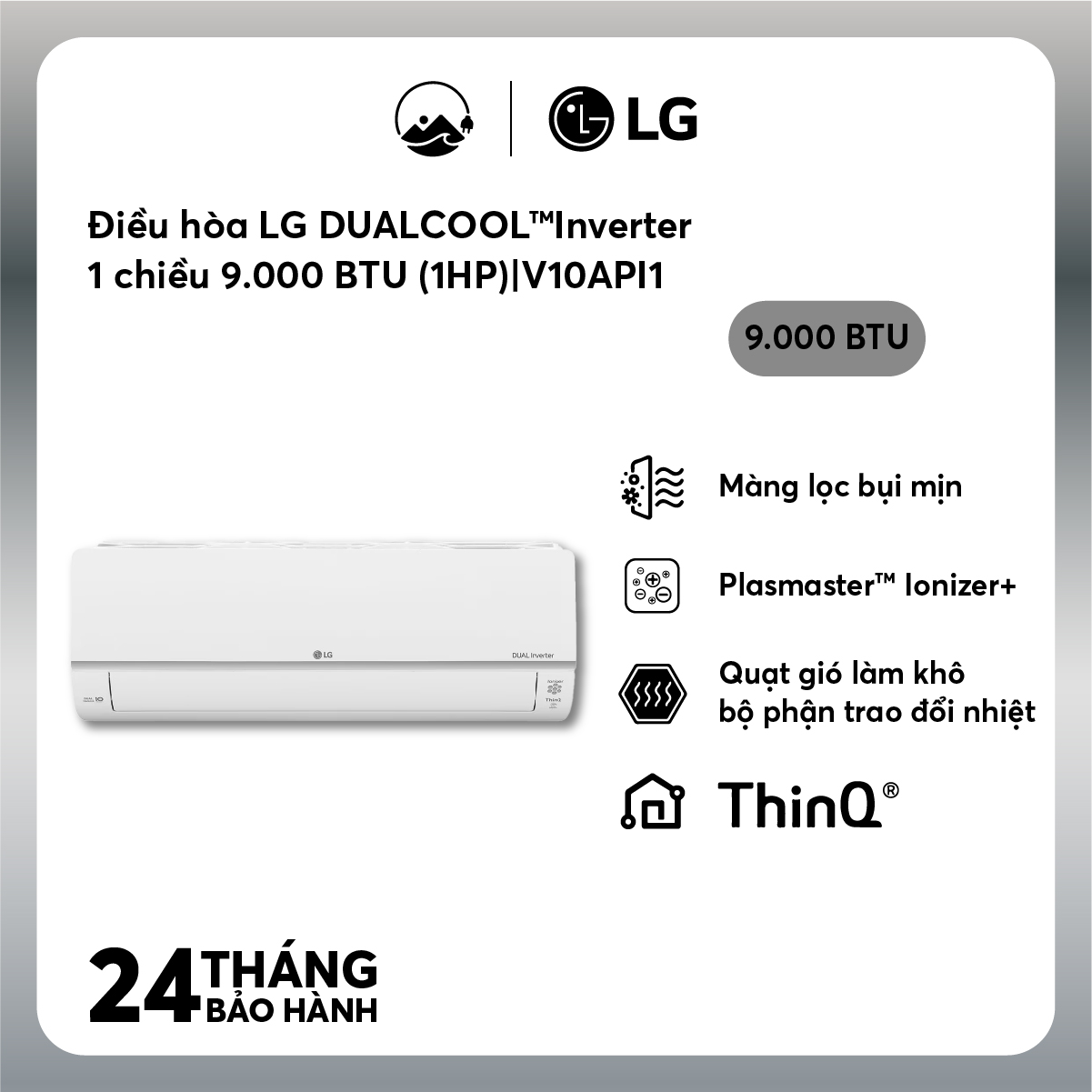Điều hòa lg dualcool™ inverter 1 chiều 9.000 btu - v10api1