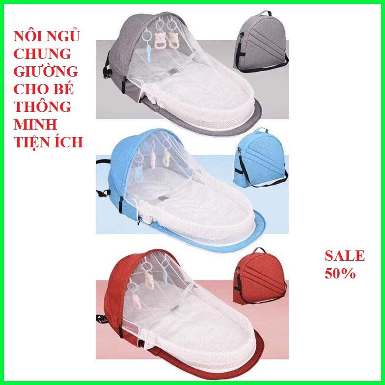 Nôi Em Bé, Giường Nôi Di Động Cho Bé, nôi ngủ chung giường cho bé gập gọn thông minh tiện lợi- lựa chọn hoàn hảo để ba mẹ yên tâm chăm sóc bé yêu. NEW 2019