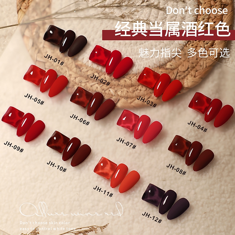 Sơn gel as mã jh chai 15ml chính hãng - sinailmi
