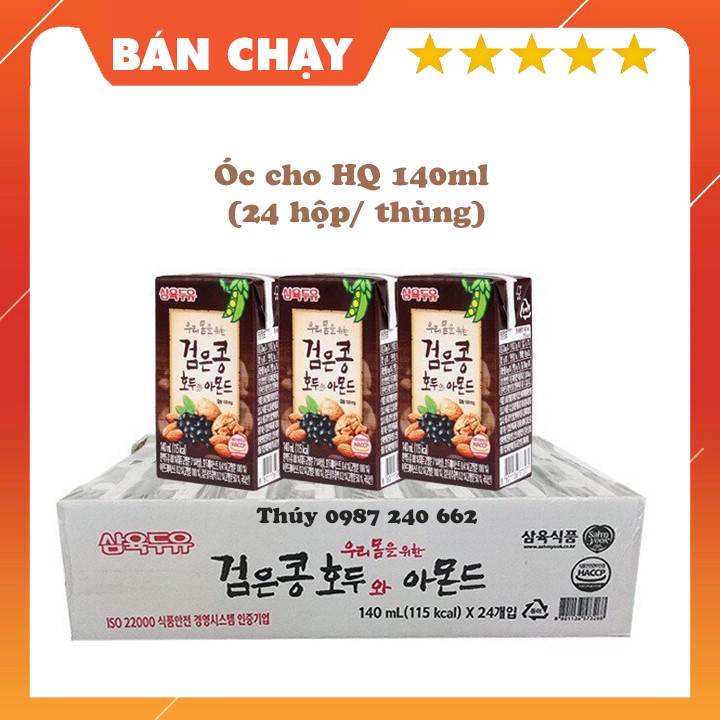 [SAHMYOOK 140 ML] Sữa Hạt óc chó hạnh nhân Đậu Đen Hàn Quốc - Thùng 24 HỘP/thùng 140ml - Sữa bà bầu - Sữa trẻ em - Sữa ít đường - Sữa Nhập khẩu - Sữa hạt