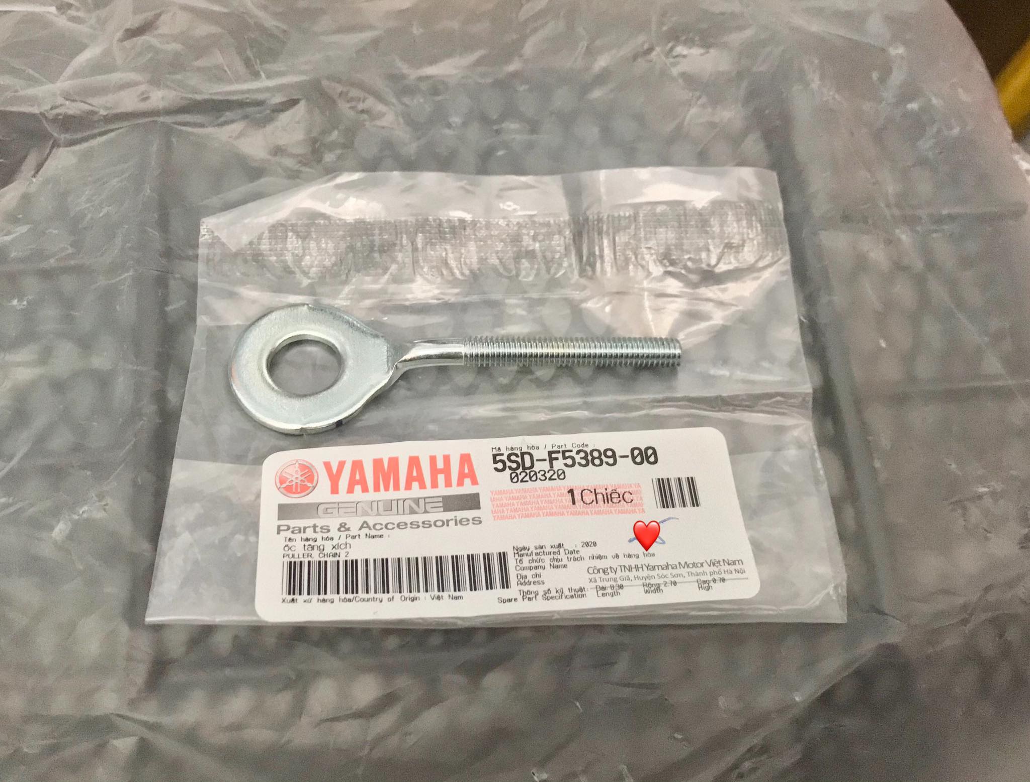 Bát Tăng Sên Sirius - Jupiter Chính Hãng Yamaha