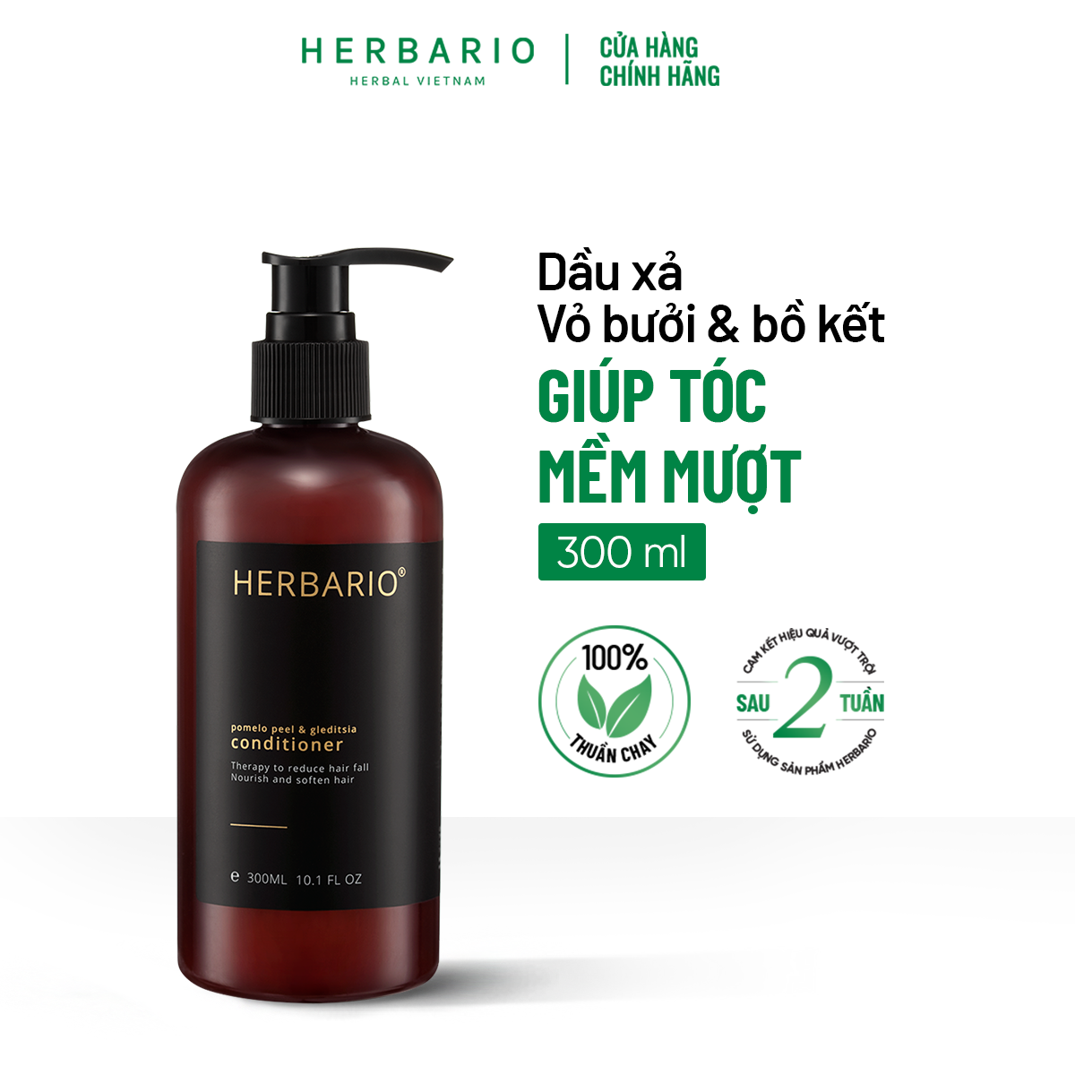 Dầu xả Vỏ bưởi và Bồ kết HERBARIO dưỡng tóc mềm mại 300ml