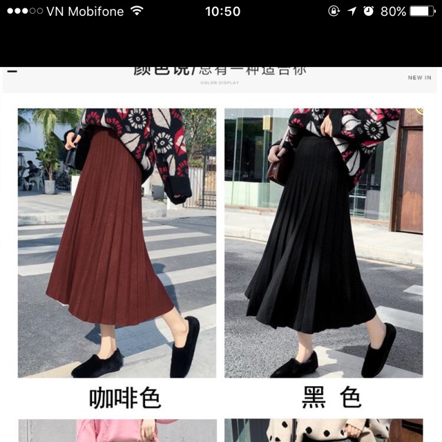 Chân váy xếp ly Quảng Châu