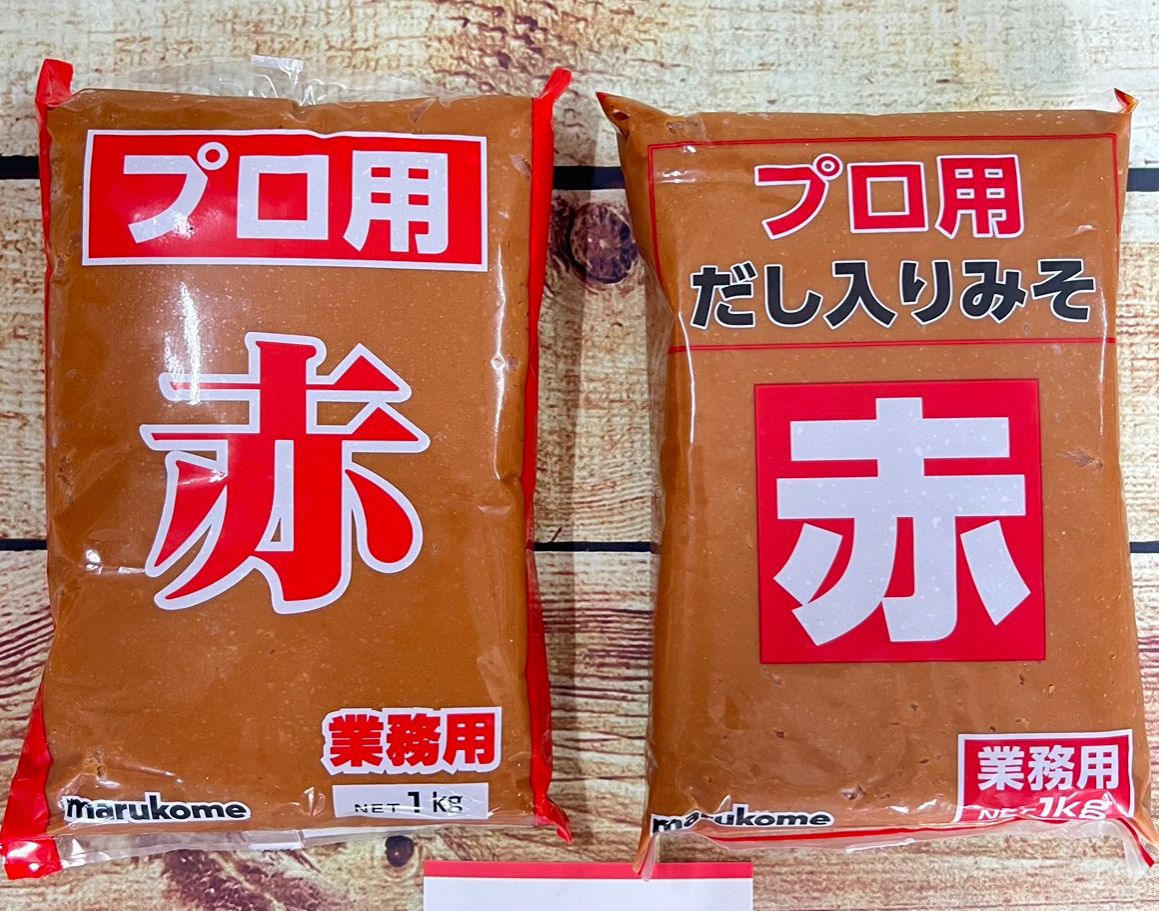 Miso đỏ nhật bản aka miso gói 1kg