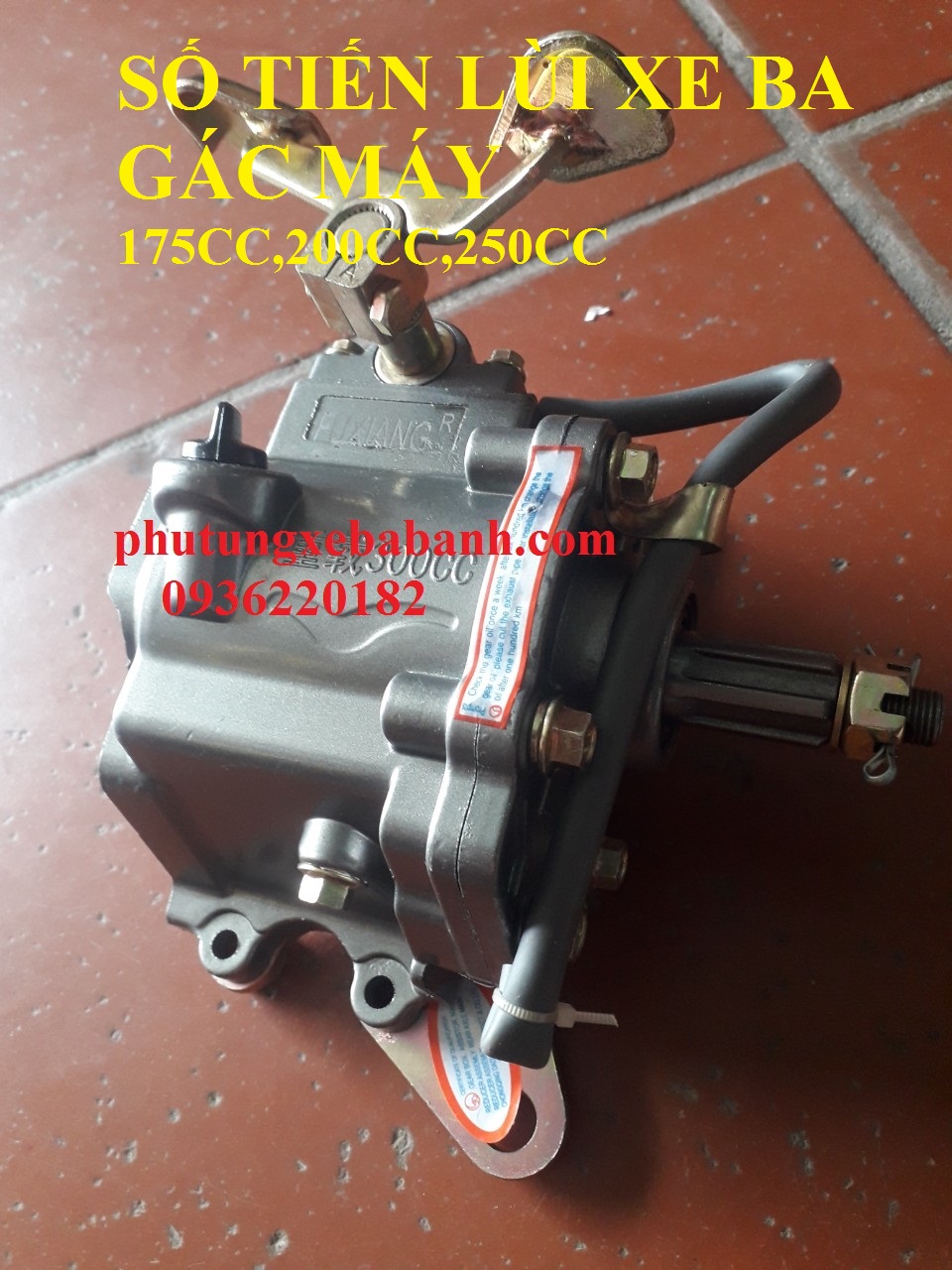 Số tiến lùi ba gác