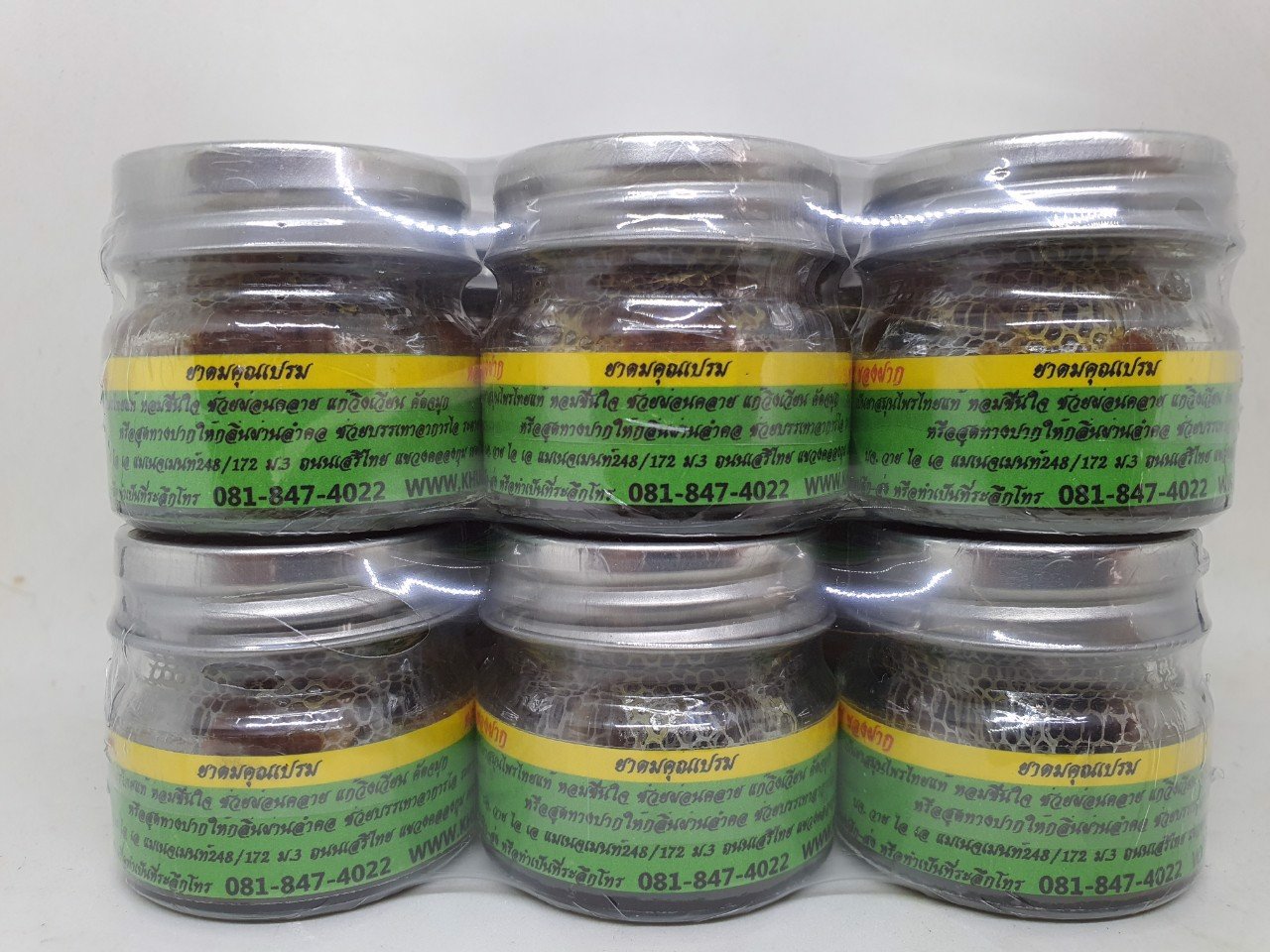 6 Lọ hít thông mũi giảm xoan chóng mặt nghẹt mũi Khun Prem thái lan 25g - thanhlongmarket