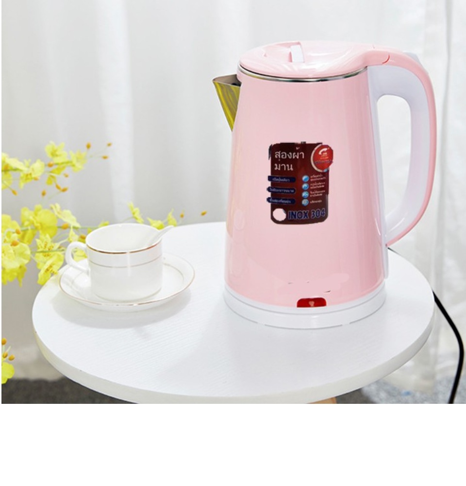 Bình đun siêu tốc, ấm đun siêu tốc 2 lớp dung tích 2.5L, ấm nước siêu tốc, ấm đun nước siêu tốc công suất 1500w, ấm siêu tốc mini, ấm siêu tốc Thái Lan, ấm siêu tốc cao cấp chống giật, cách nhiệt