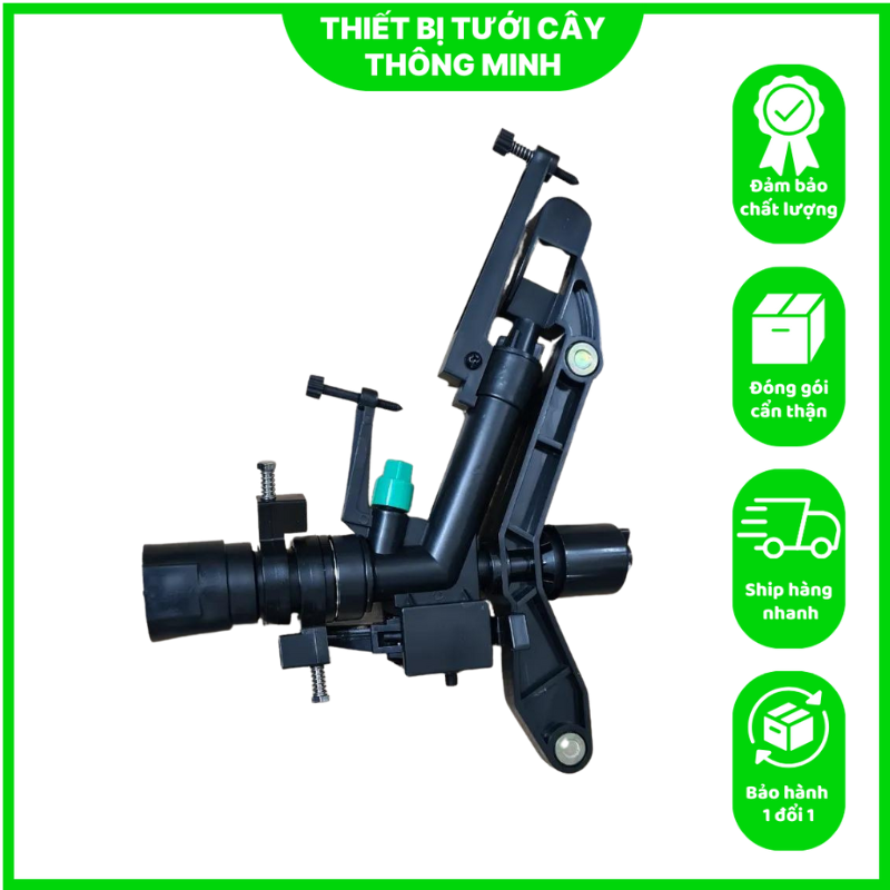 Béc cánh đập ren 34mm chỉnh góc tưới hàng nhập
