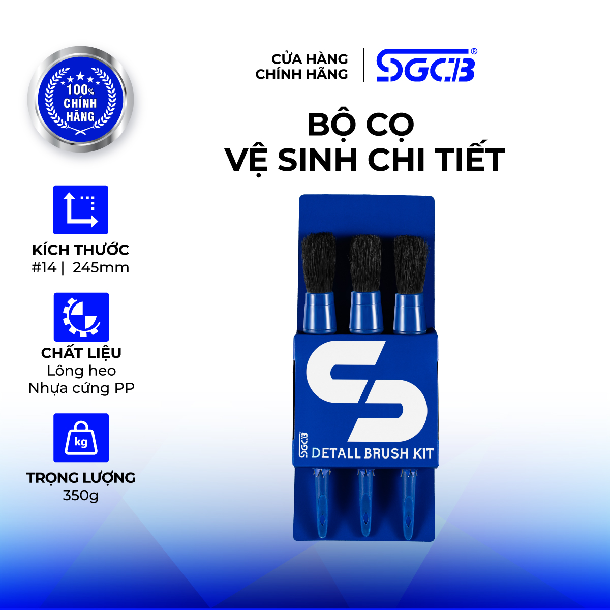 Bộ cọ vệ sinh chi tiết sợi tổng hợp rửa xe ô tô chuyên nghiệp SGCB SGGD301
