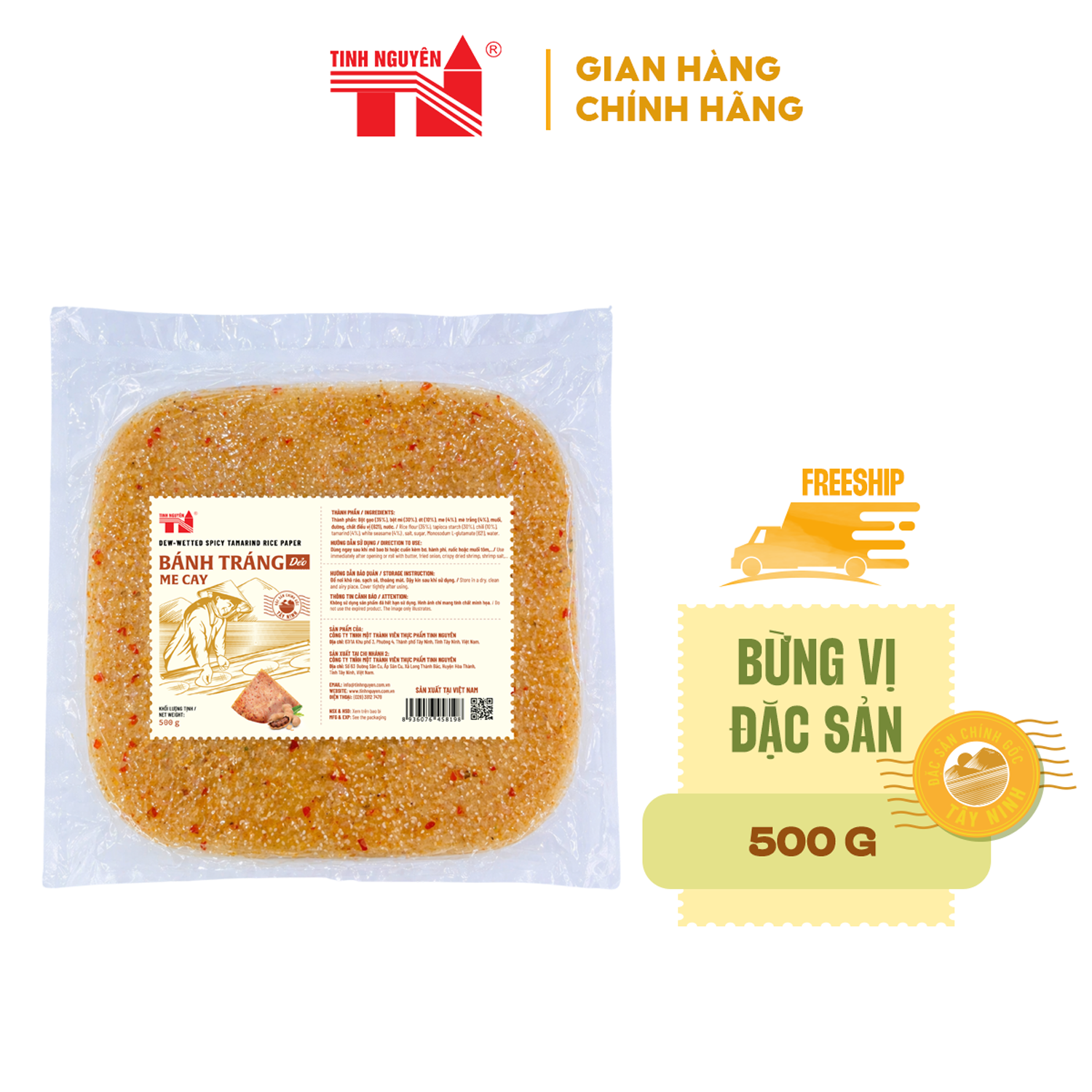 Bánh Tráng Dẻo Me Cay Tây Ninh Tinh Nguyên (500g)