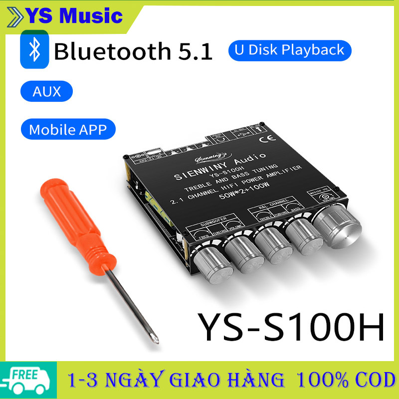 Ys-s100h 2.1 kênh bluetooth bộ khuếch đại công suất âm thanh bluetooth bảng mạch khuếch đại công suất bluetooth 5.1 50wx2 + 100w