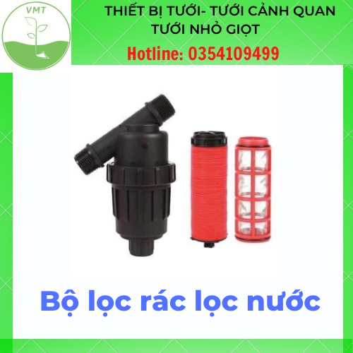 Bộ lọc rác lọc nước phi 27mm dành cho hệ thống tưới