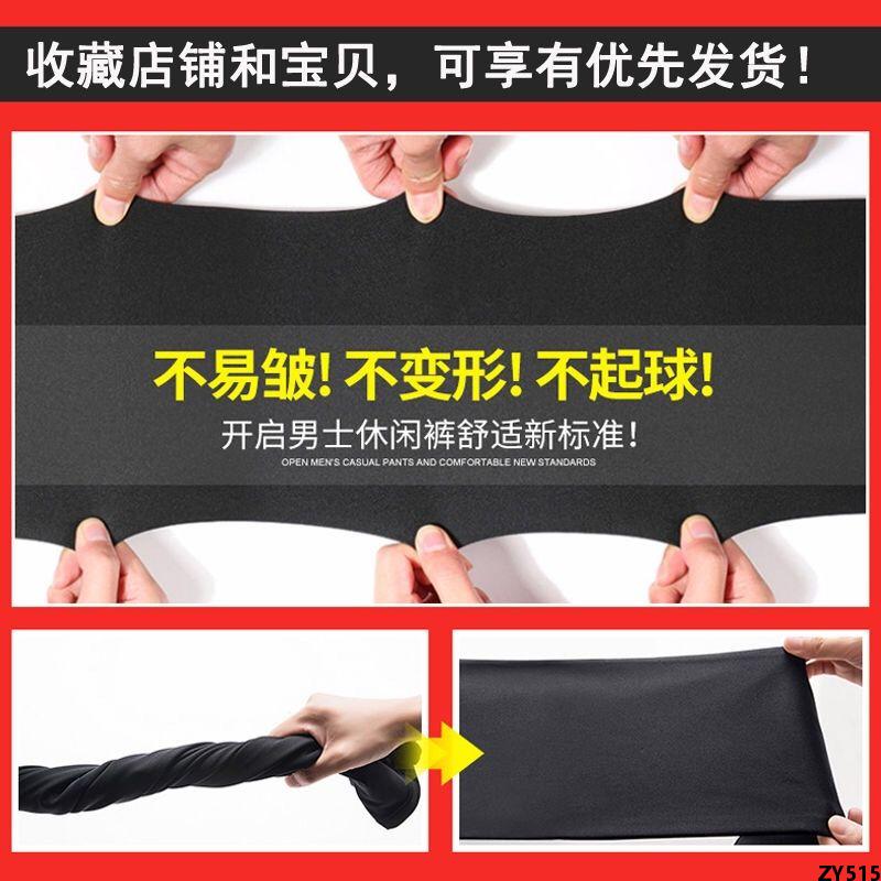 Quần Size Mùa Hè Quần Thường Ngày Dành Cho Người Trung Niên Và Người Già