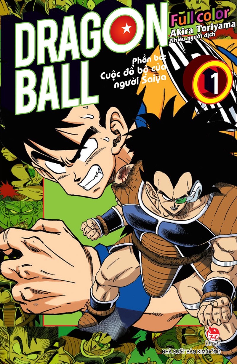 Kim đồng - dragon ball full color - phần ba - tập 1