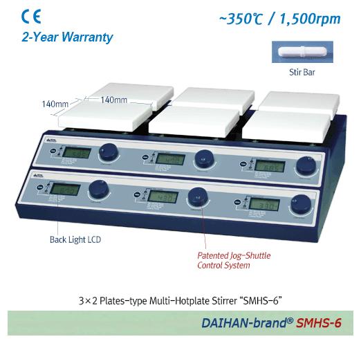 SMHS-6 Máy khuấy từ gia nhiệt 6 vị trí hiển thị số Hotplate Stirrer Multi 2X3 Position Daihan Scientific - Korea