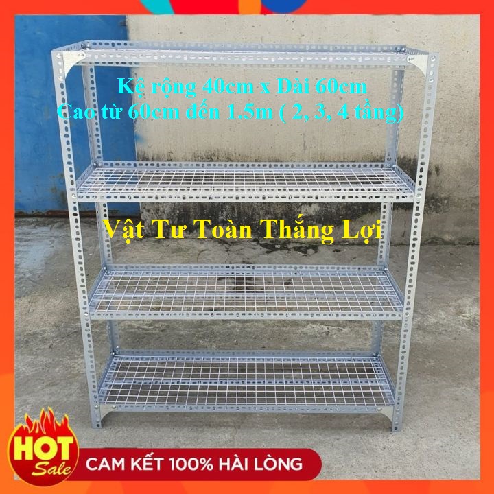 Kệ sắt v lỗ đa năng rộng 40 x dài 60m_ cao 60cm đến 1,5m dạng vỉ sắt ô vuông, kệ sắt v lỗ để hàng hoá
