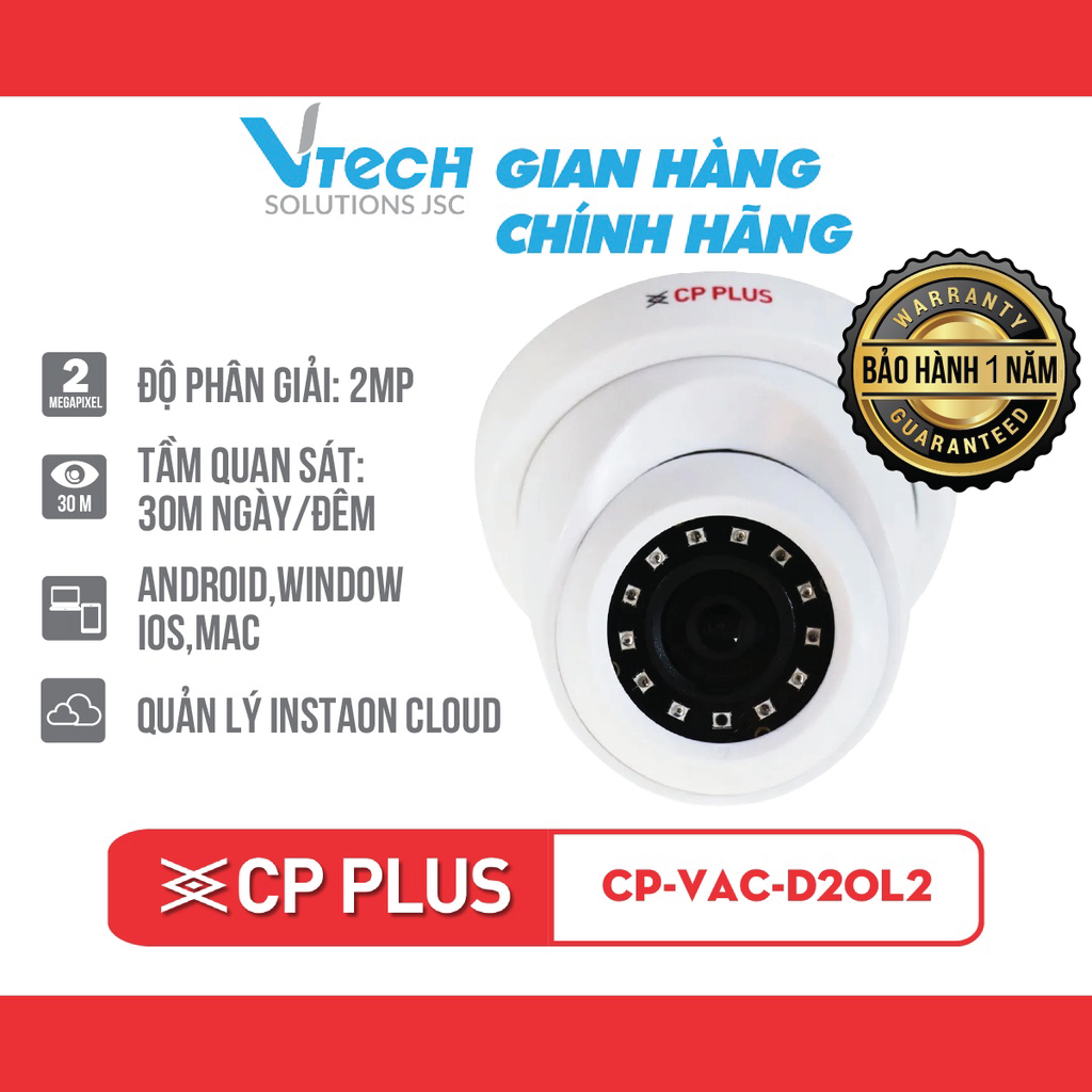 Camera analog 2 mp hồng ngoại cp-vac-d20l2 vtech - hàng chính hãng