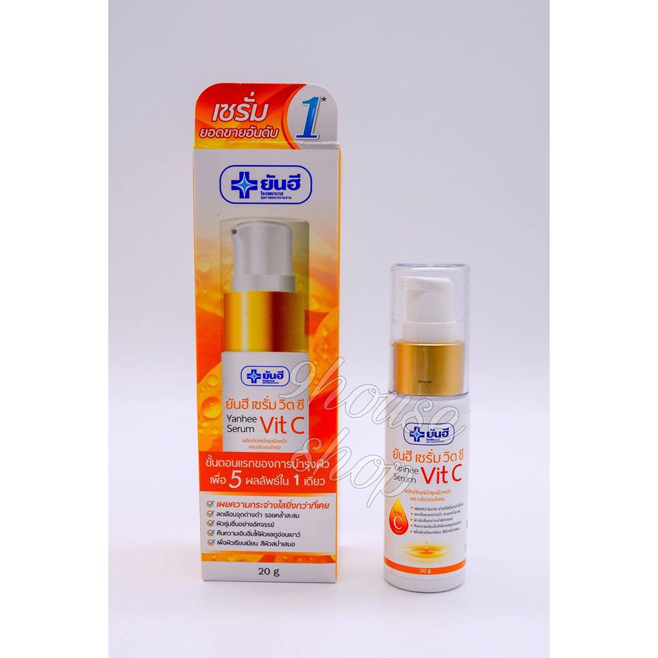 Vit c yanhee thái lan - tinh chất dưỡng trắng da ngừa lão hoá