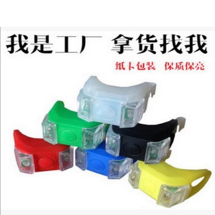 đèn ếch - đèn hậu xe đạp - đèn sau xe đạp - đèn gắn yên xe đạp - đèn nháy sau xe đạp