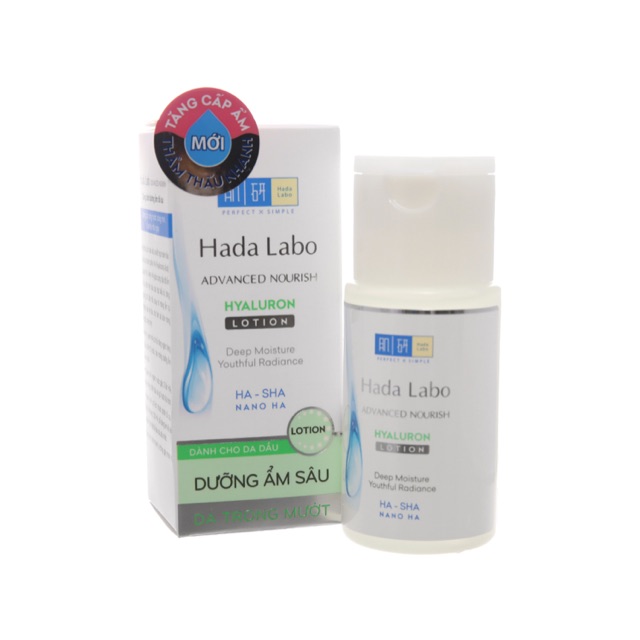 Dung dịch dưỡng ẩm tối ưu Hada Labo Advanced Nourish Lotion dùng cho da dầu 100ml