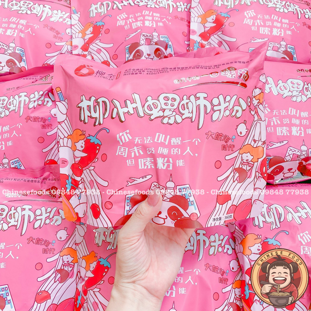 Bún ốc lẫu tôm chua cay