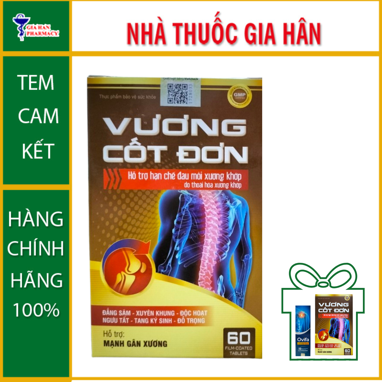 Vương Cốt Đơn - Giúp giảm đau mỏi xương khớp, vai gáy, chân tay - 60 viên - Gia Hân Pharmacy