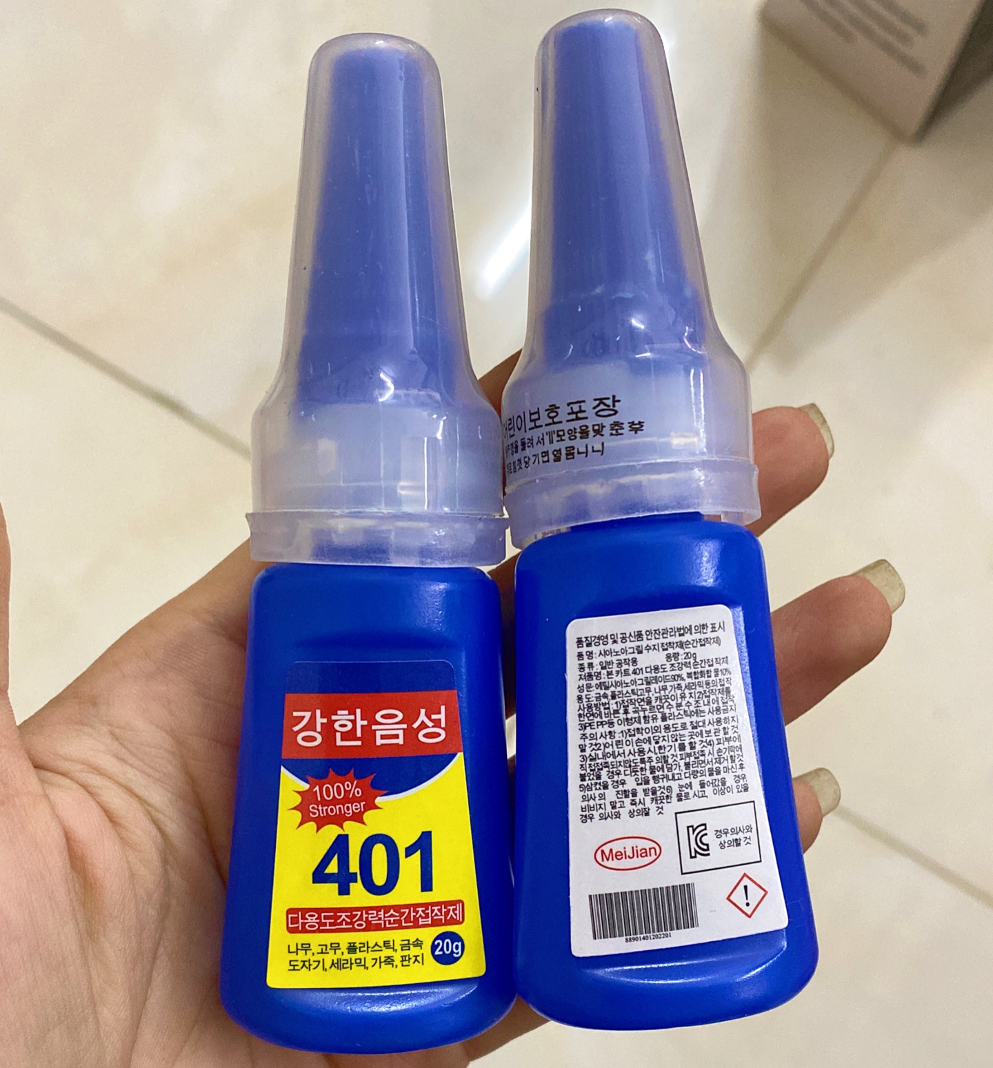 Keo dán móng ,đính đá 401 hàn quốc 20g - mini nails