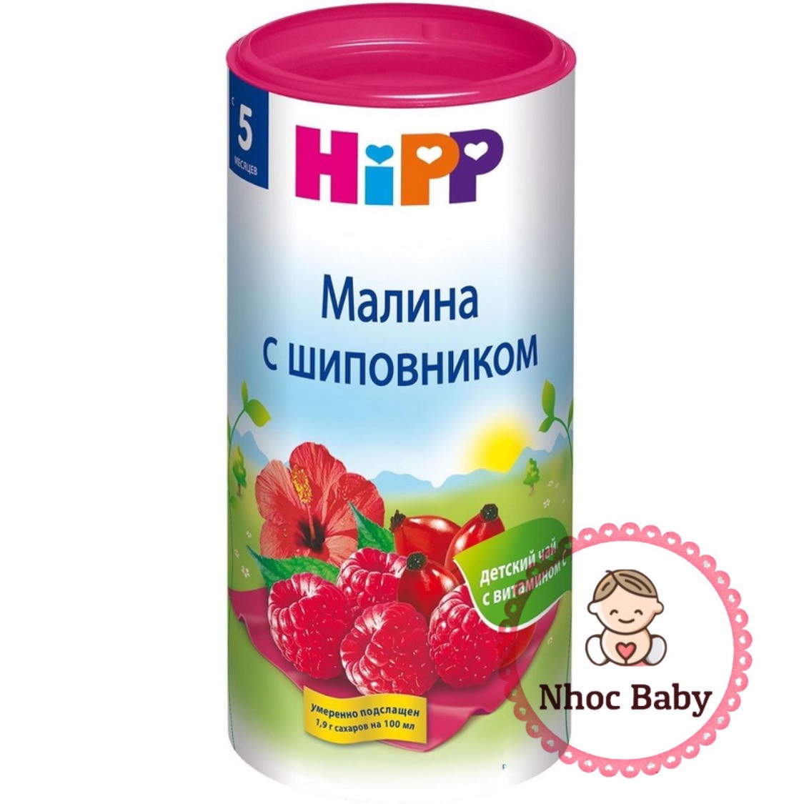 Trà hipp nga cho bé 4/6 tháng tuổi 200g - mâm xôi 5+