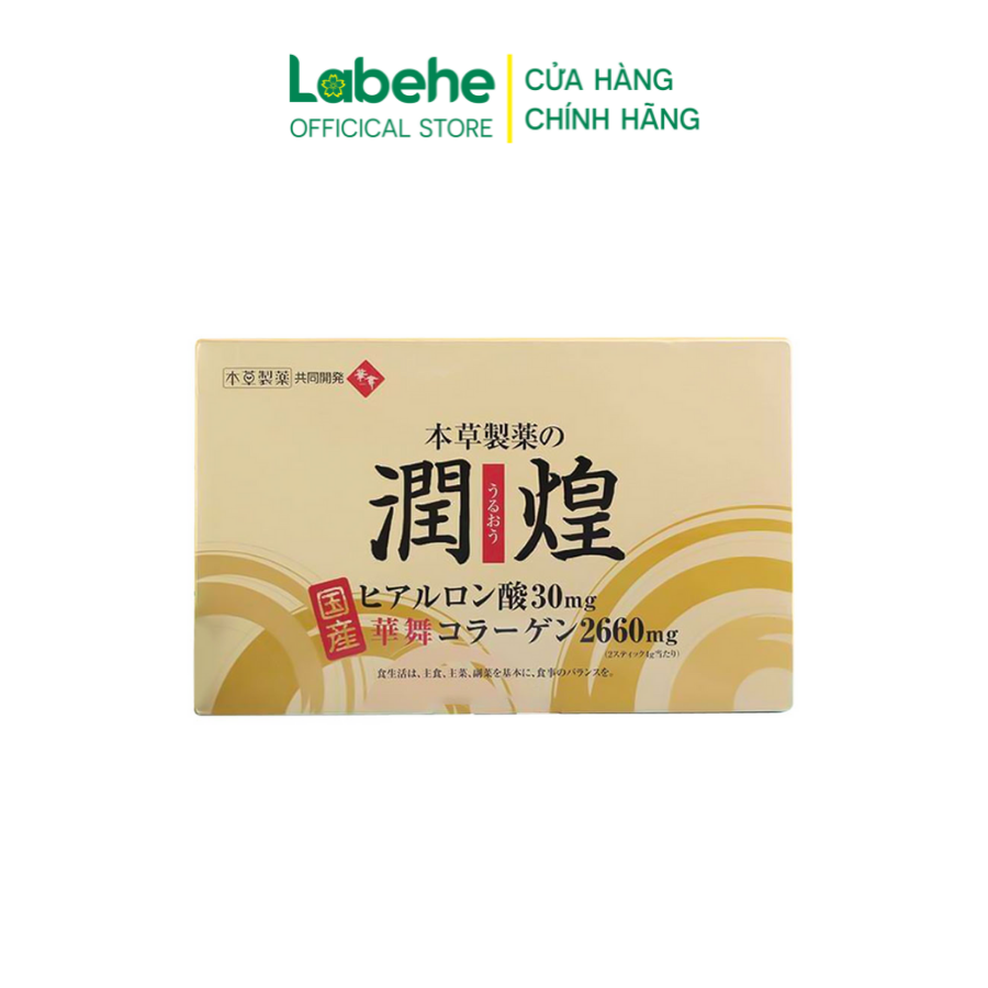 Collagen hanamai gold premium sụn vi cá nhật bản 60 gói giúp làn da đàn hồi, săn chắc, chống lão hoá hiệu quả