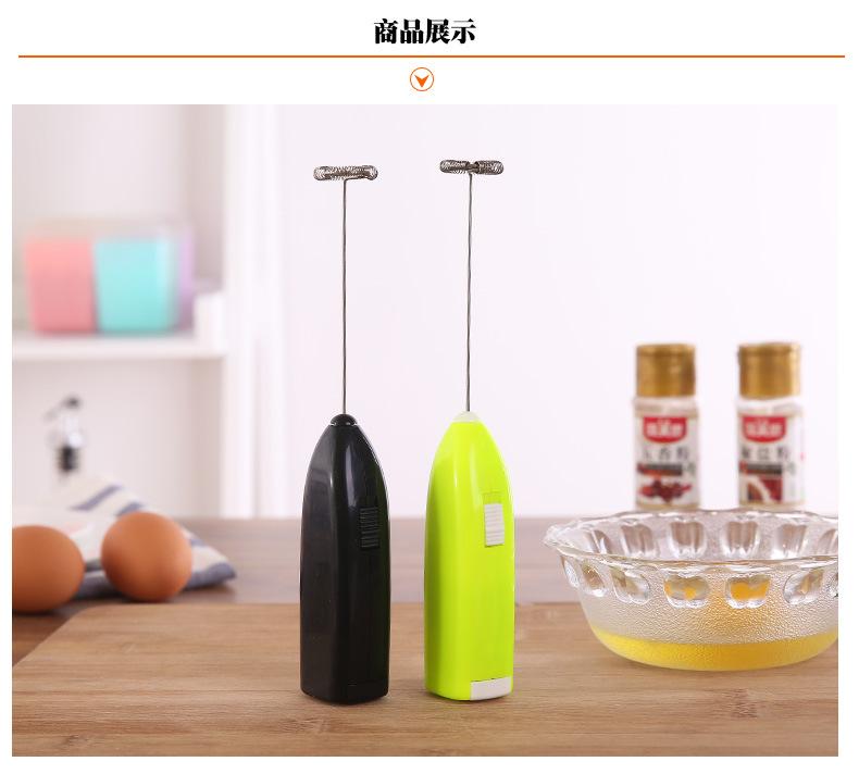 Cây đánh cafe tạo bọt