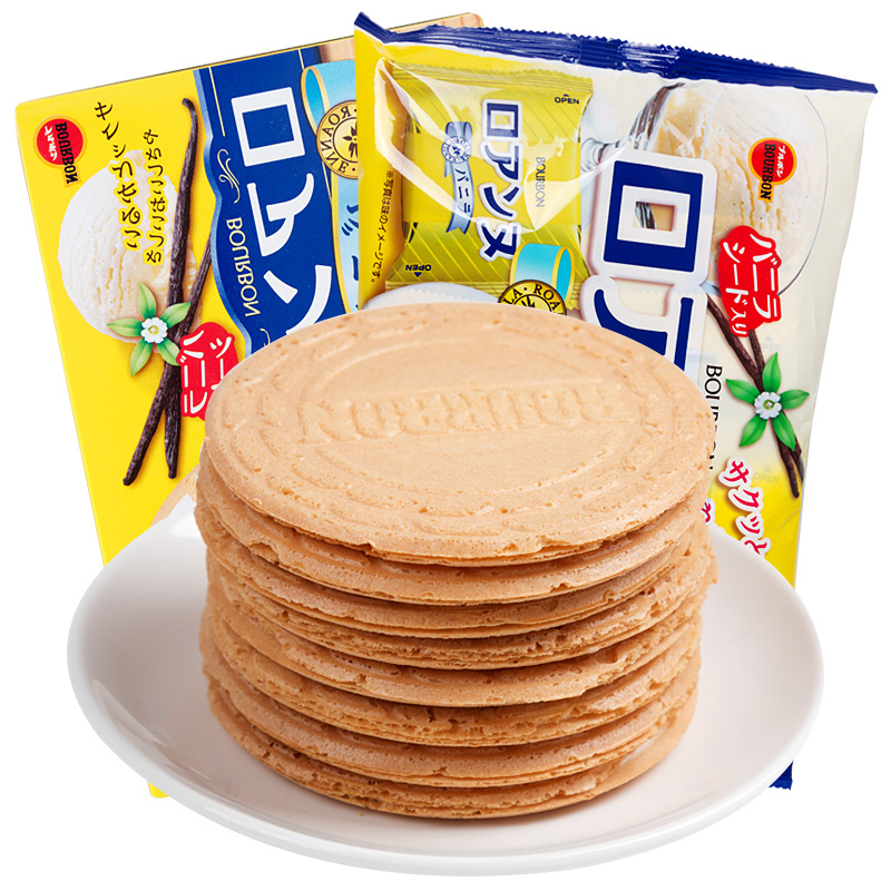 Bánh xốp giòn nhân kem vani Bourbon Roanne nội địa Nhật