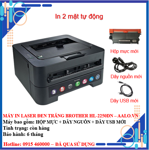 MÁY IN LASER ĐEN TRẮNG BROTHERS HL-2250DN