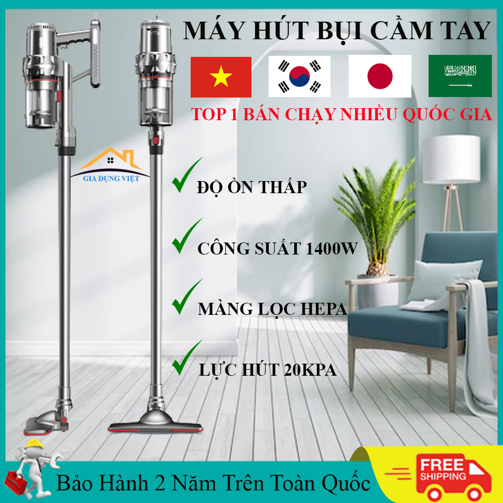 Máy hút bụi cầm tay đa năng cao cấp - Máy hút bụi gia đình công suất lớn màng lọc HEPA lực hút lốc xoáy cực mạnh. Bảo hành 2 năm toàn quốc, đổi mới 7 ngày đầu nếu lỗi do nhà cung cấp .